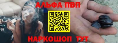 СК Чебаркуль