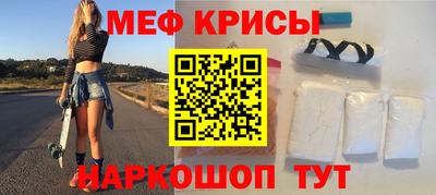 соль курить ск Чебоксары