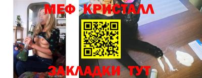 ALPHA-PVP Чапаевск