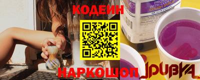 ALPHA-PVP Чапаевск
