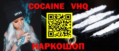 ALPHA-PVP Чапаевск