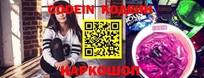 соль курить ск Чебоксары