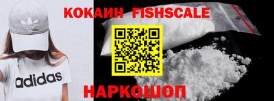 соль курить ск Чебоксары