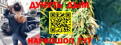ALPHA-PVP Чапаевск