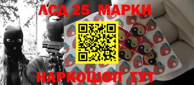 ALPHA-PVP Чапаевск
