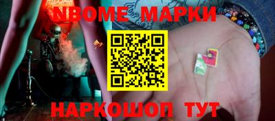 соль курить ск Чебоксары