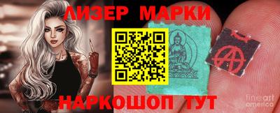 СК Чебаркуль