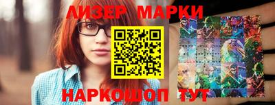 СК Чебаркуль
