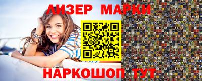 СК Чебаркуль