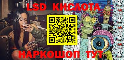 соль курить ск Чебоксары