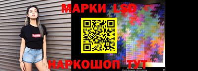 соль курить ск Чебоксары