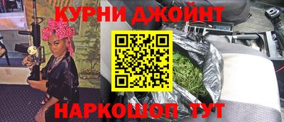 скорость mdpv Шахты