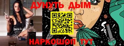 скорость mdpv Шахты