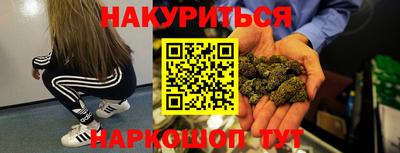 СК Чебаркуль