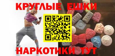 соль курить ск Чебоксары