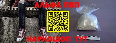 соль курить ск Чебоксары