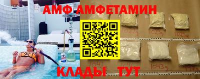 СК Чебаркуль