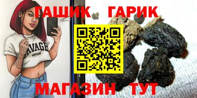 соль курить ск Чебоксары