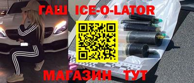 соль курить ск Чебоксары