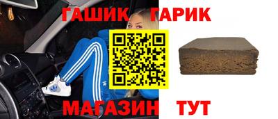соль курить ск Чебоксары