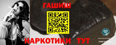 СК Чебаркуль